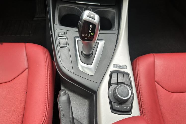 Used BMW 2 Series 2015 218i Interior 1