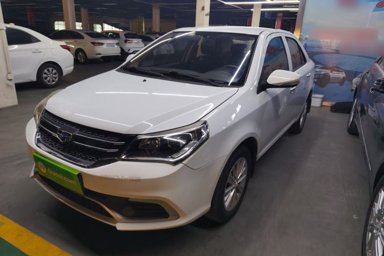 Used Geely Auto Diamond 2016 1.5L Manual Entry-Level Trim