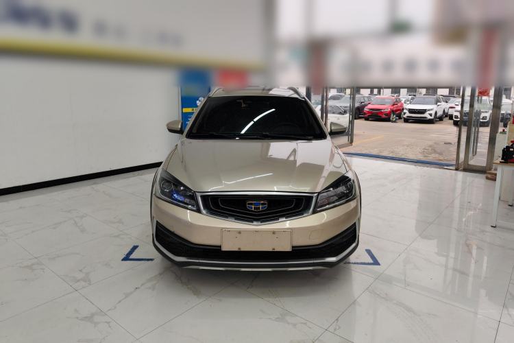 Used Geely Auto Vision S1 2018 1.5L CVT FENGXING Model Front