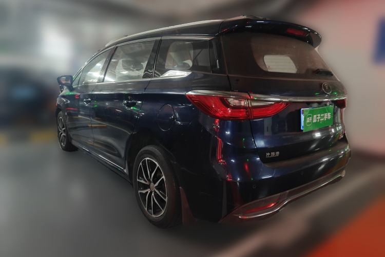 Used BYD Song MAX 2017 1.5T Automatic Smart Connect Prestige 7-Seater Rear Left 45 Deg