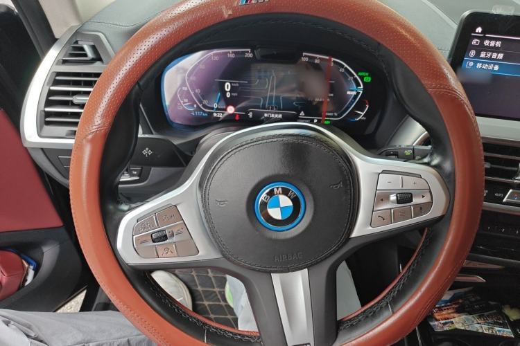 Used BMW iX3 2022 Updated Leading Type