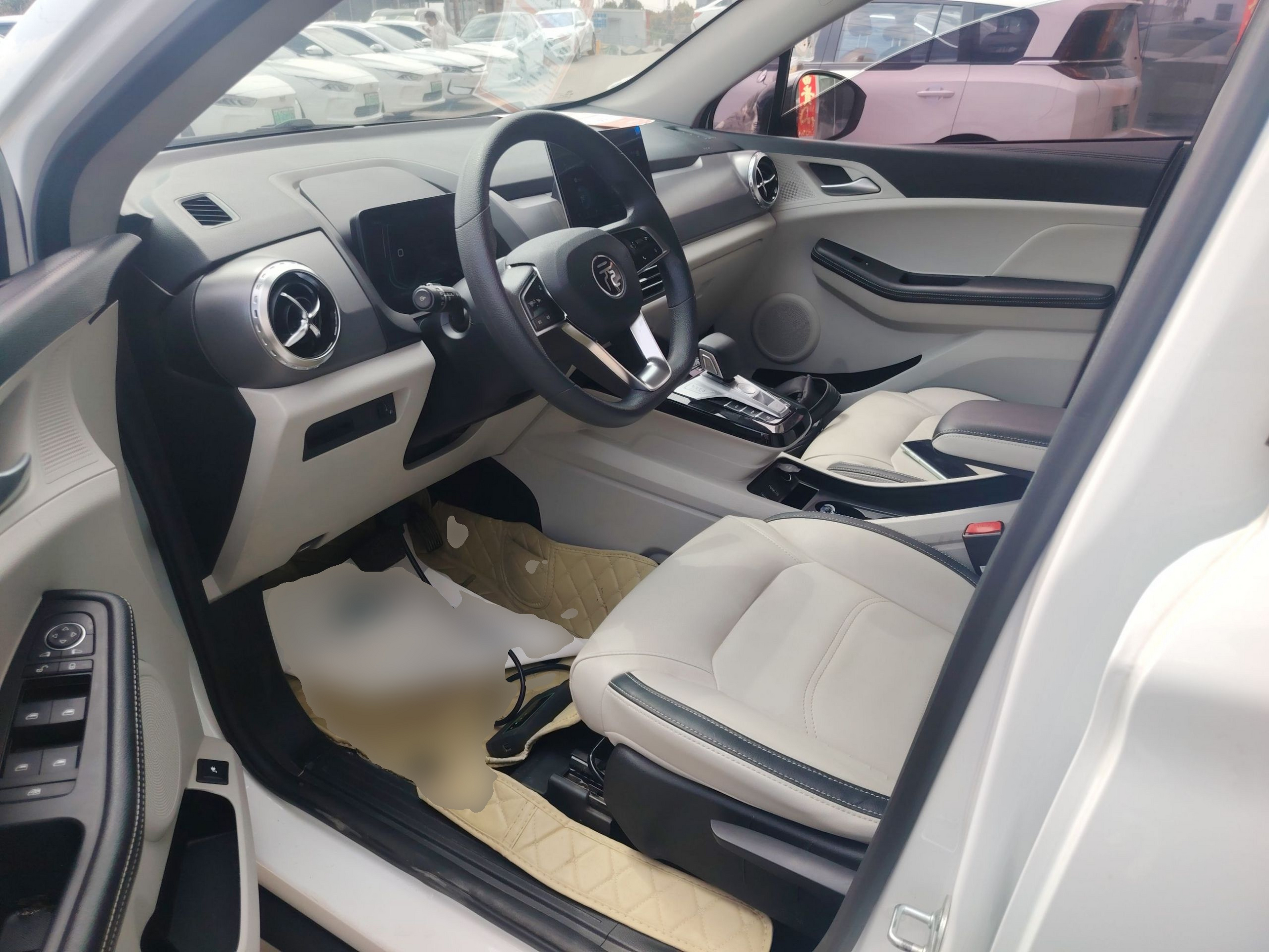 Avant de la voiture