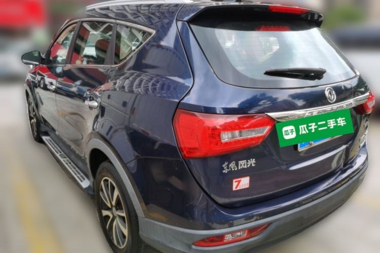 Used Dongfeng Fengon 580 2017 1.5T CVT Luxury Model Rear Left 45 Deg