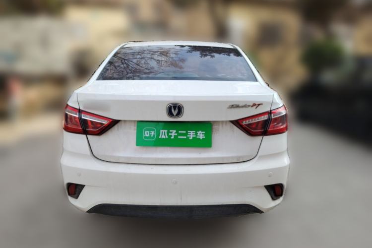 Used Changan Eado DT 2018 1.6L Manual Enjoyment Model
