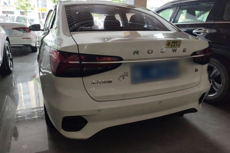 Used Roewe i5 2021 1.5L CVT Platinum Edition Rear