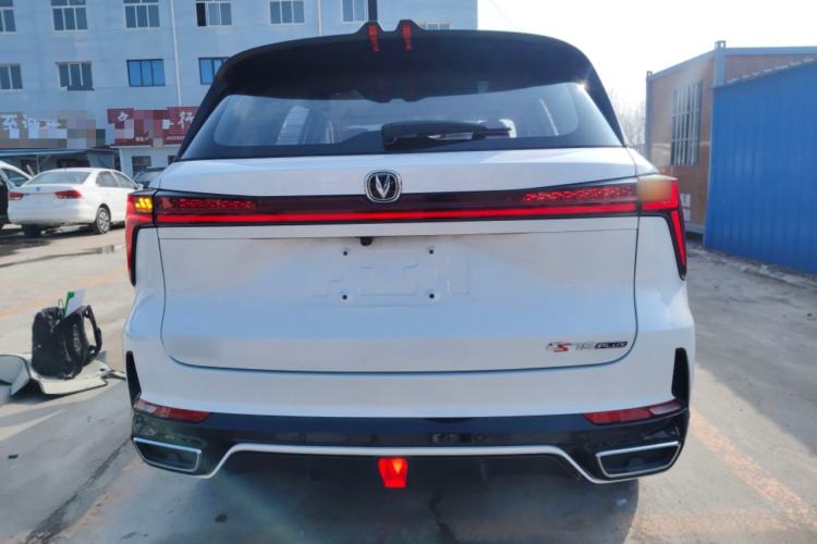 Used Changan CS75 PLUS 2023 3rd Generation 1.5T Automatic Pilot Model
