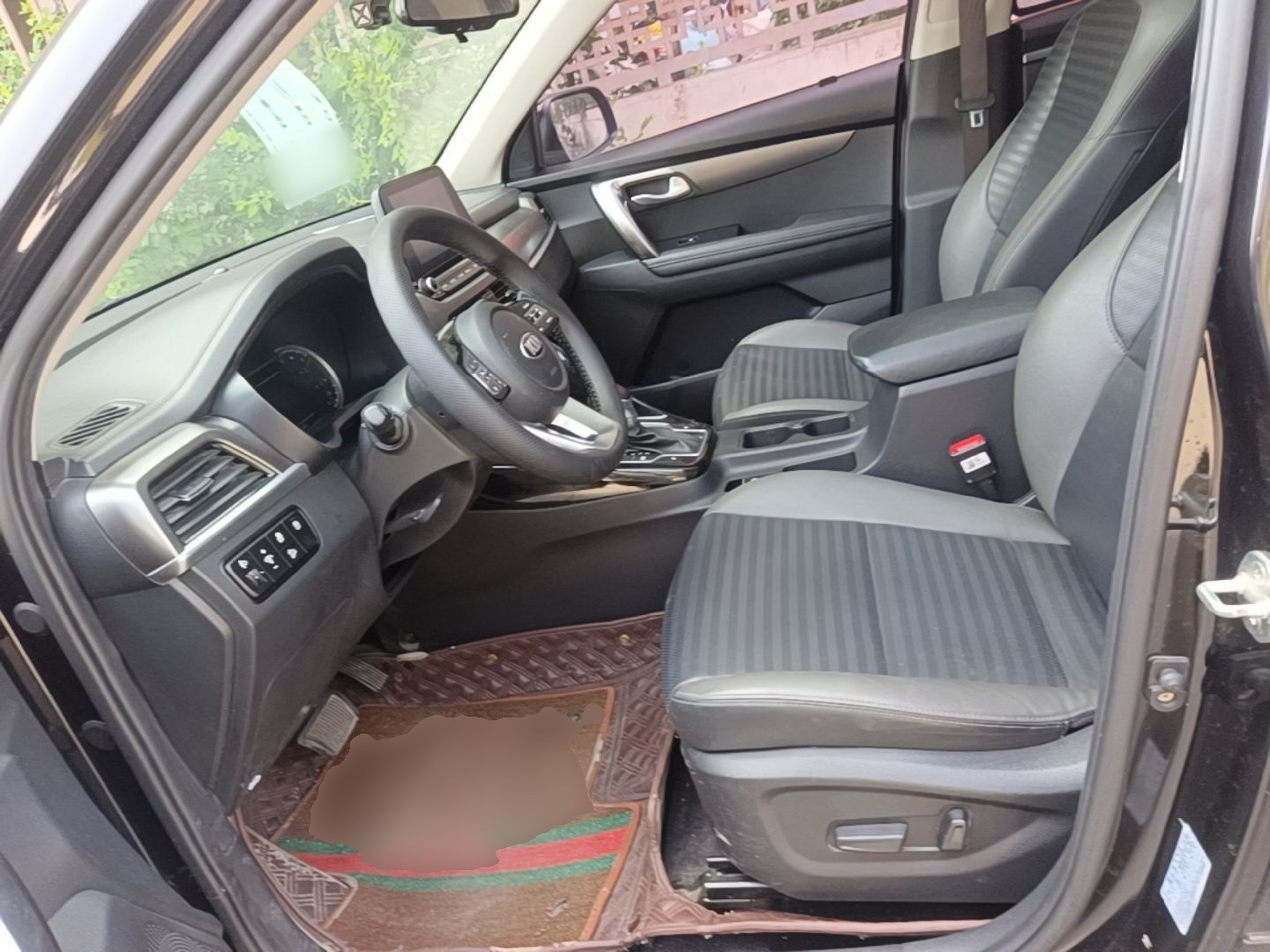 Front Interior