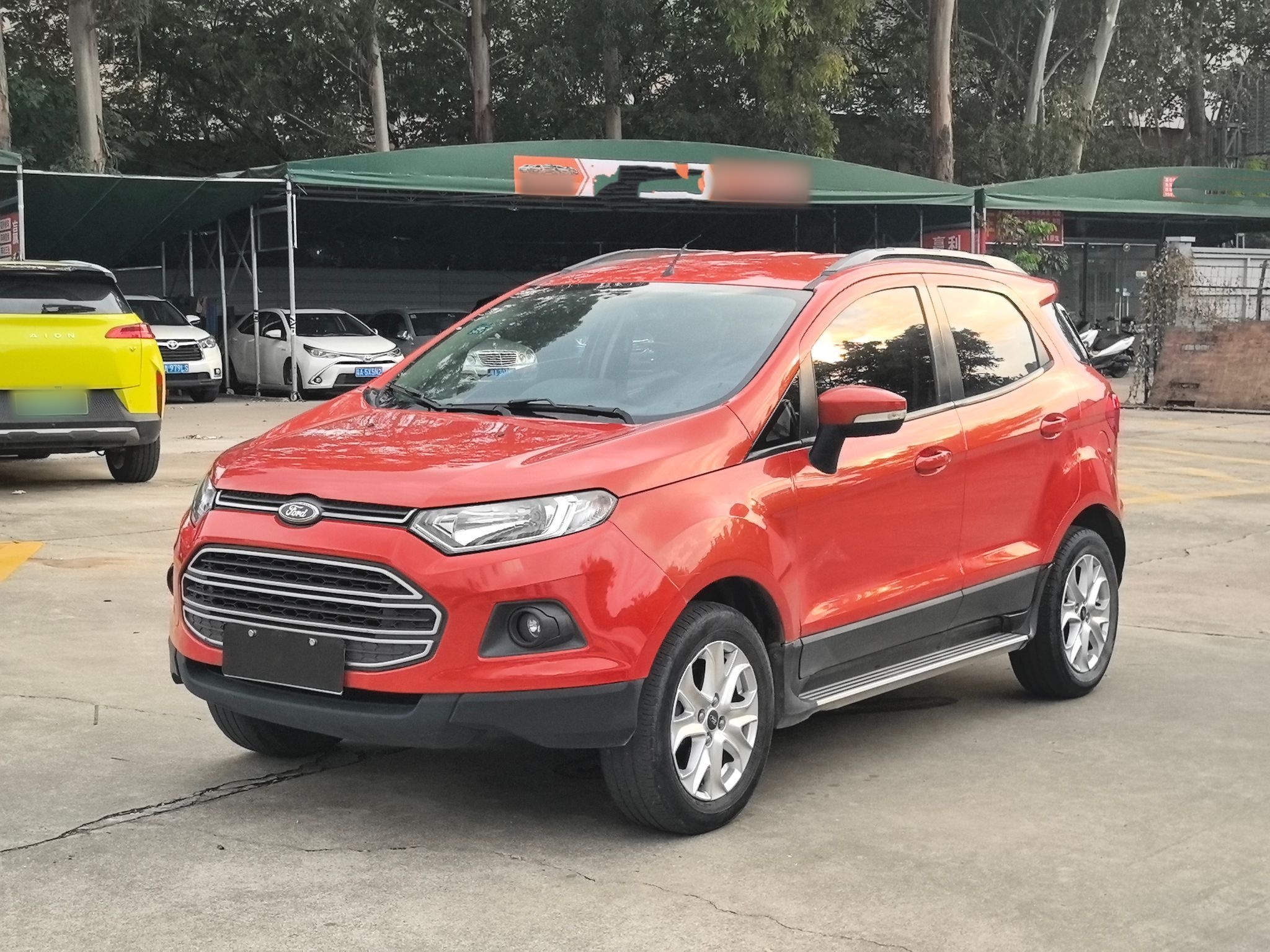 تحت مقدمة السيارة