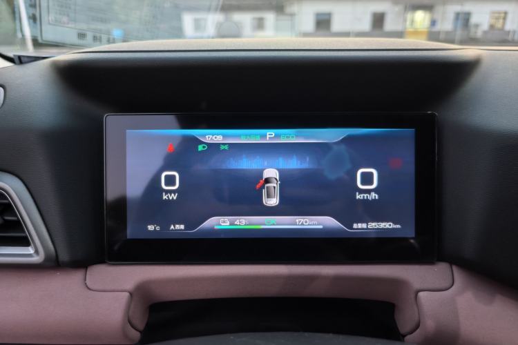 Used BYD Yuan UP 2024 401KM Leading Edition Instrument Cluster