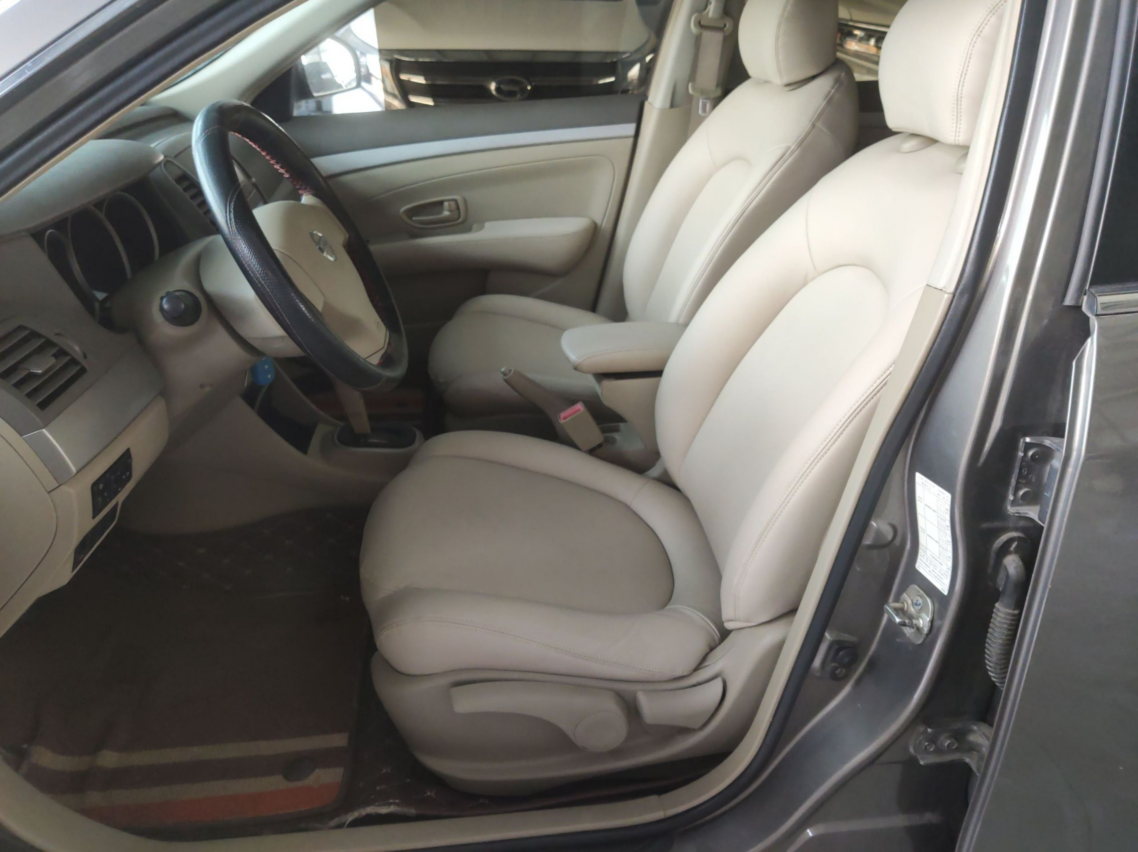 Front Interior