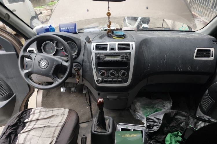 Used Foton MP-X E 2017 2.0L New Express Long Wheelbase 4Q20M Center Console