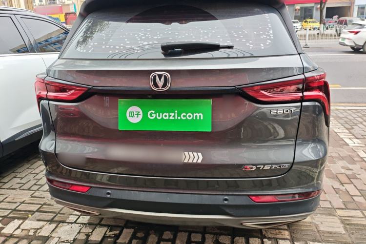 Used CHANGAN CS75 PLUS 2022 1.5T Automatic Prestige Model
