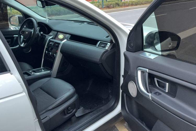 Used Land Rover Discovery Sport 2018 240 PS PURE Edition