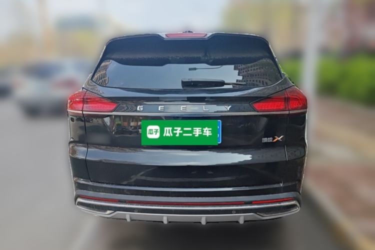 Used Geely Auto Emgrand X7 Sport 2020 1.8TD DCT Smart Connect PRO Rear