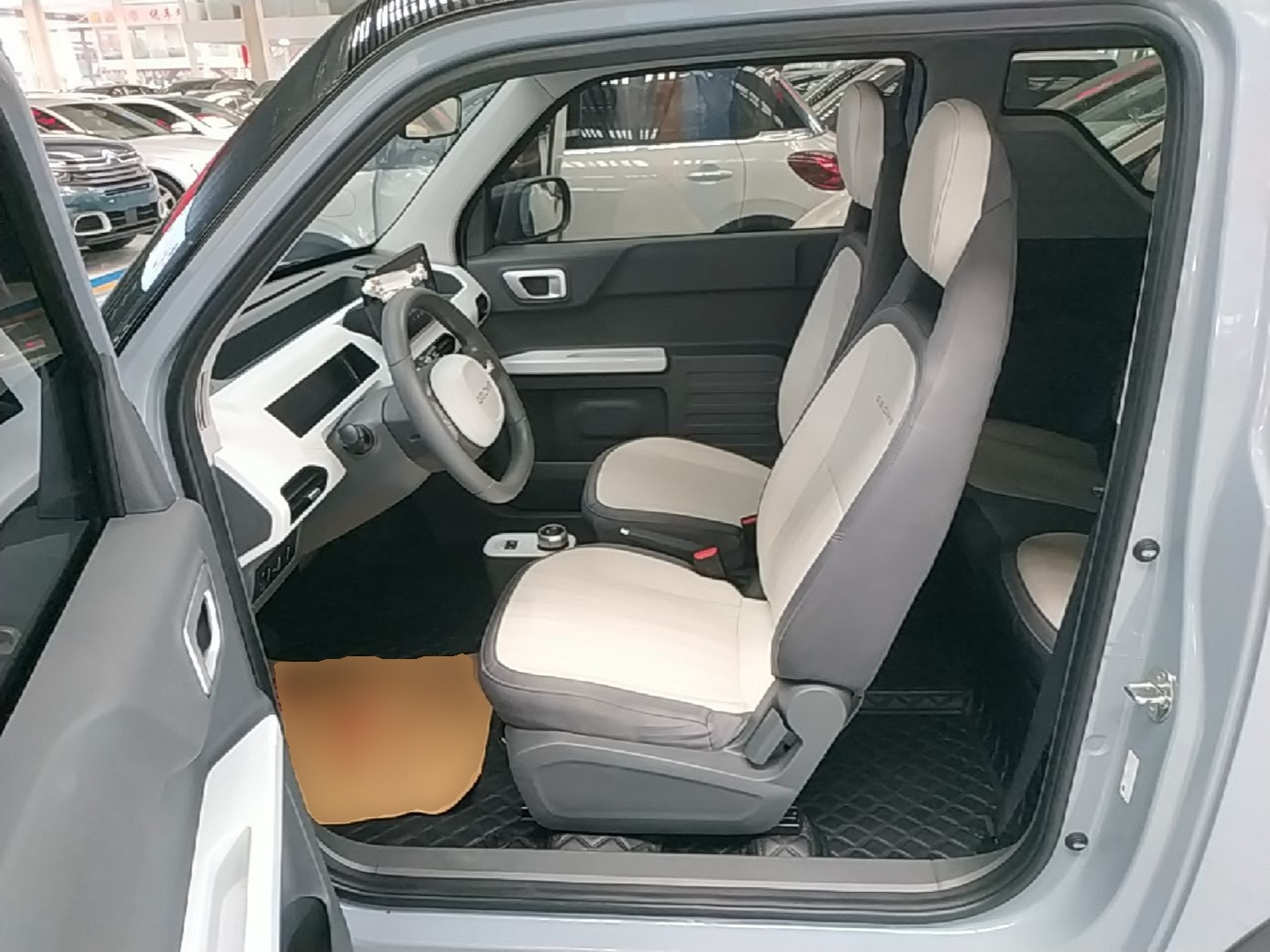 Vordere Reihe im Auto