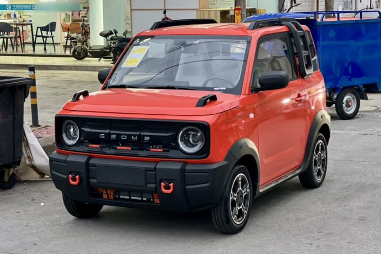 Used Geely Galaxy Panda 2025 210km Panda Rider
