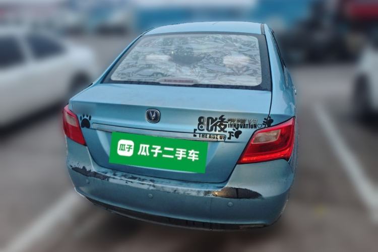 Used Changan Alsvin V3 2012 1.3L Manual Luxury Version China IV Standard