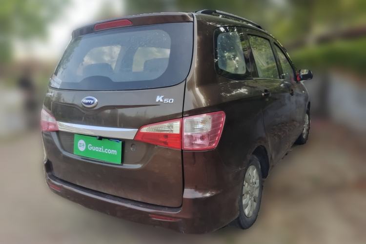 Used Karry K50 2017 1.5L Manual Base Version
