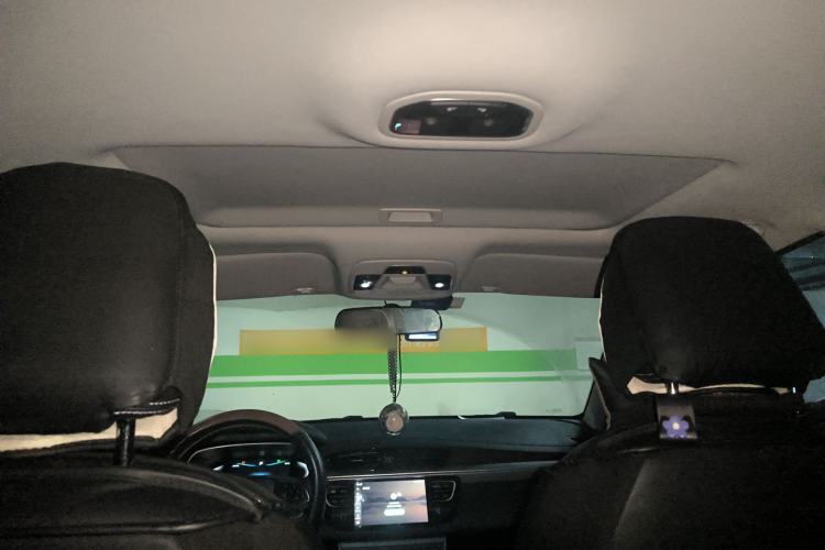 Used Geely Auto Emgrand 2020 1.5L CVT Upward Version