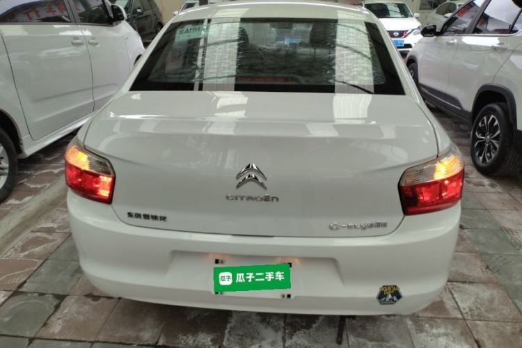 Used Citroen Elysee 2016 1.6L Manual Fashion Edition Rear