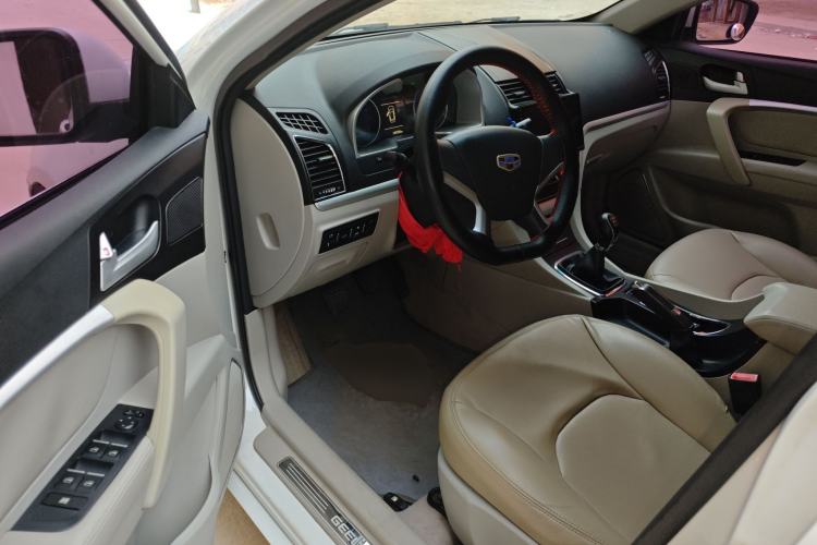 Used Geely Auto Emgrand 2014 Sedan 1.5L Manual Fashion Edition
