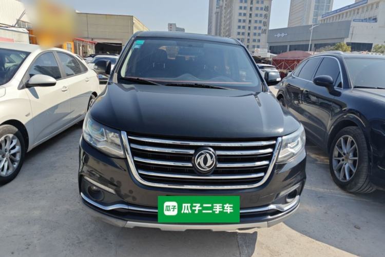 Used FORTHING SX6 2016 1.6L Manual Luxury Model