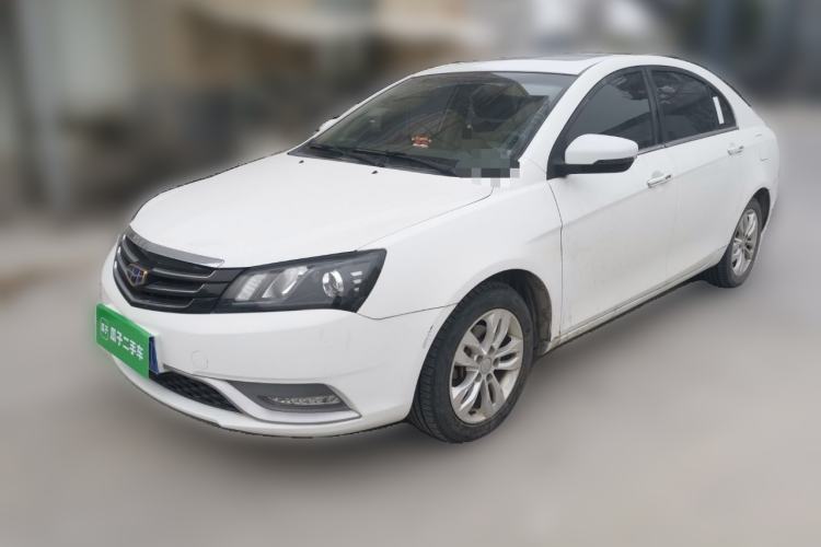 Used Geely Auto Emgrand 2015 Sedan 1.5L Manual - Top Trim Level