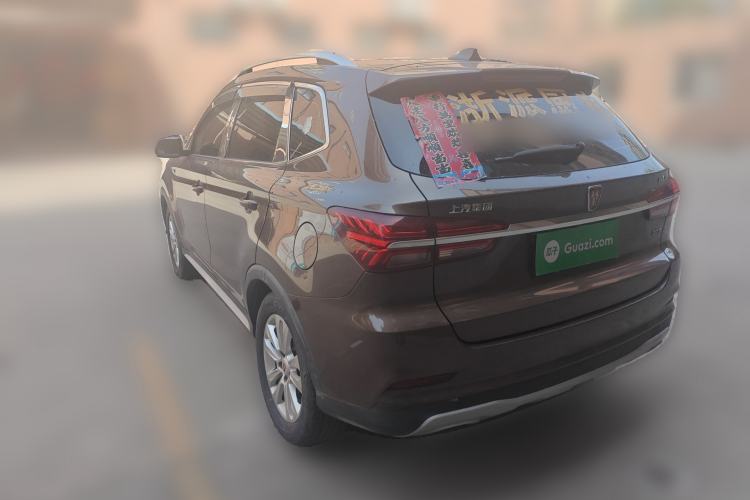 Used Roewe RX5 2018 20T Two-Wheel Drive Manual Flagship Edition Rear Left 45 Deg