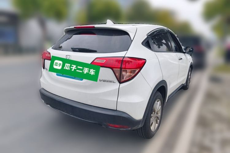 Used Honda Vezel 2015 1.5L CVT two-wheel drive Comfort trim