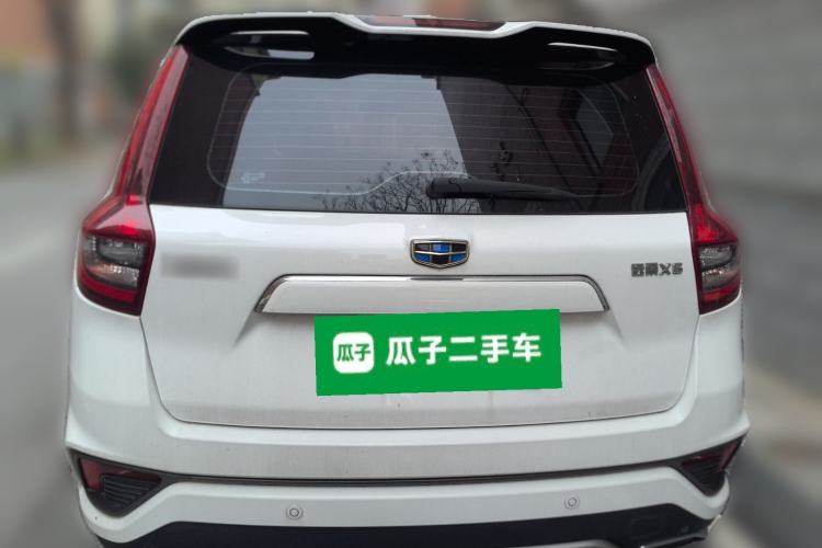 Used Geely Auto Vision X6 2018 1.4T CVT 4G Connected Luxury Version