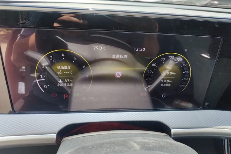 Used Volkswagen Tavendor 2024 380TSI All-Wheel Drive R-Line Cruise Edition