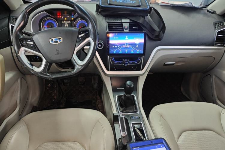 Used Geely Auto Emgrand 2014 Sedan 1.5L Manual Elite Model