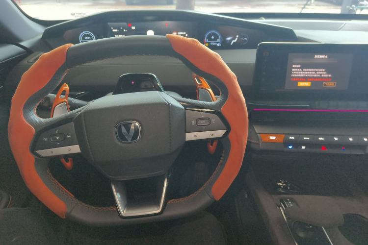 Used CHANGAN UNI-V 2024 1.5T High-Energy Version
