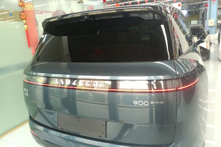 Used Lynk & Co 900 2025 2.0T Ultra
