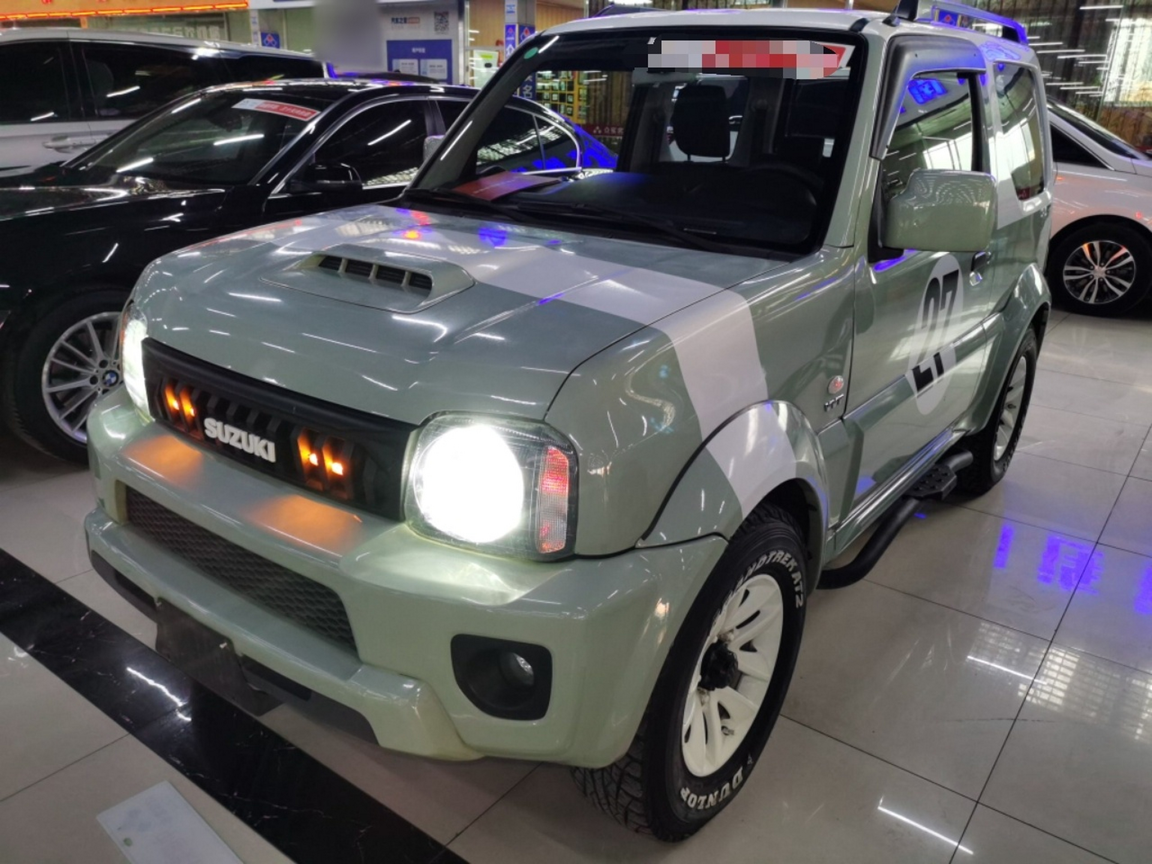 Under Front Bumper