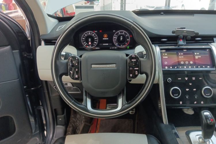 Used Land Rover Discovery Sport 2020 249 PS R-Dynamic Performance Edition
