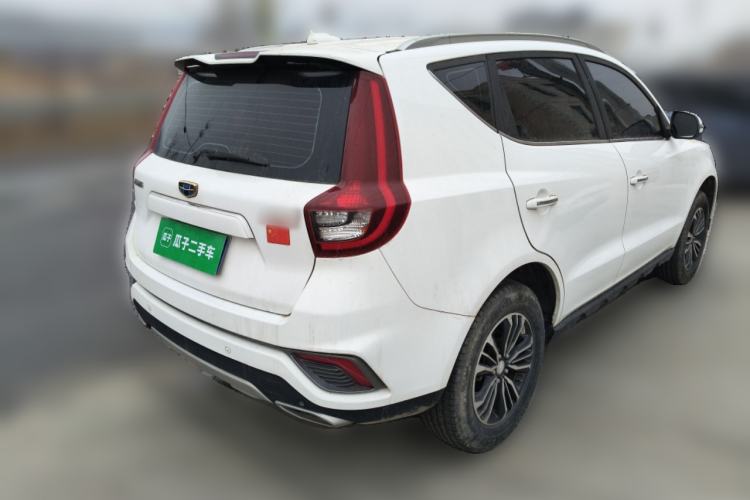 Used Geely Auto Vision X6 2018 1.8L Manual 4G Connect Luxury Edition