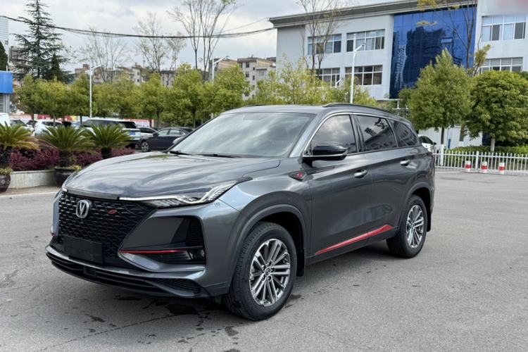 Used Changan CS75 PLUS 2021 1.5T Automatic Prestige Model