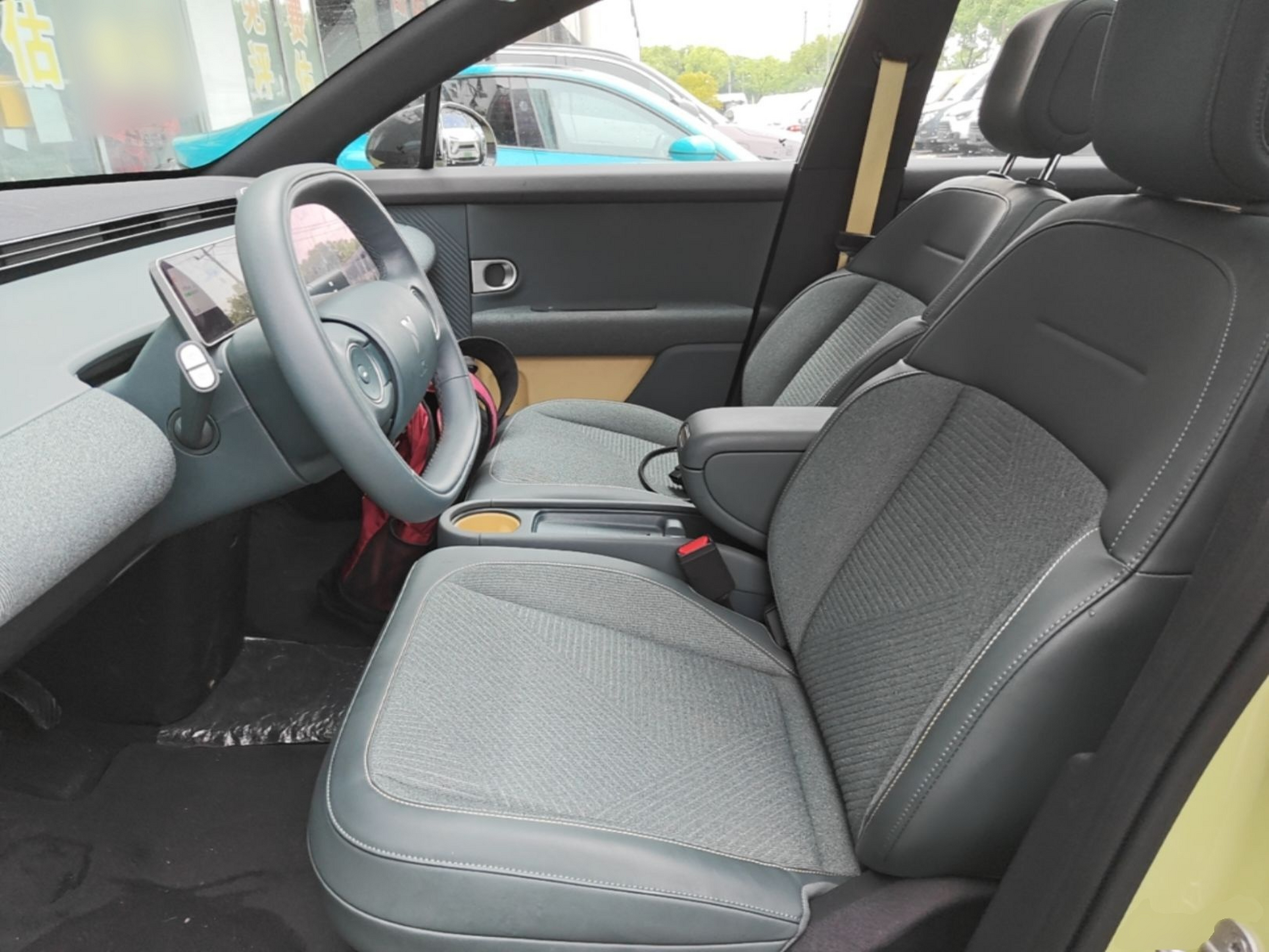 Front Interior