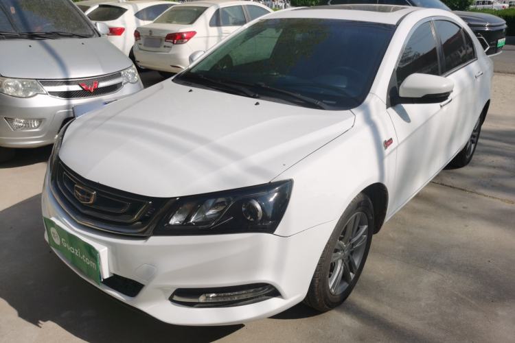 Used Geely Auto Emgrand 2017 Sedan Million Edition 1.5L Manual - Upward Version
