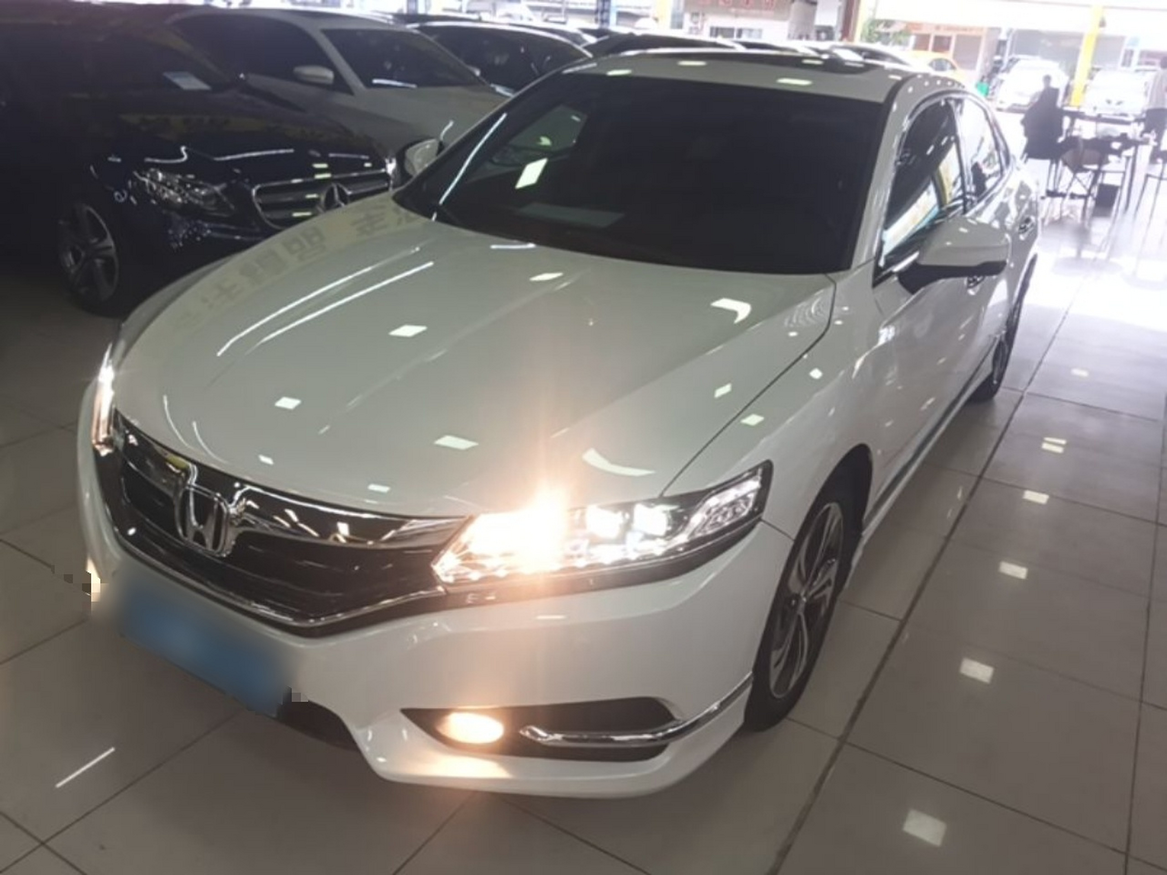 Under Front Bumper