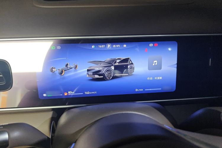 Used Hima AITO M7 2026 Model Range-Extending Ultra All-Wheel Drive 5-Seater Version
