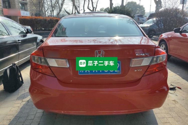 Used Honda Civic 2012 1.8L automatic luxury edition