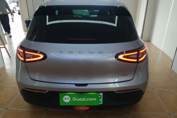 Used Geely Galaxy Geome 2025 310km Youth Edition Rear