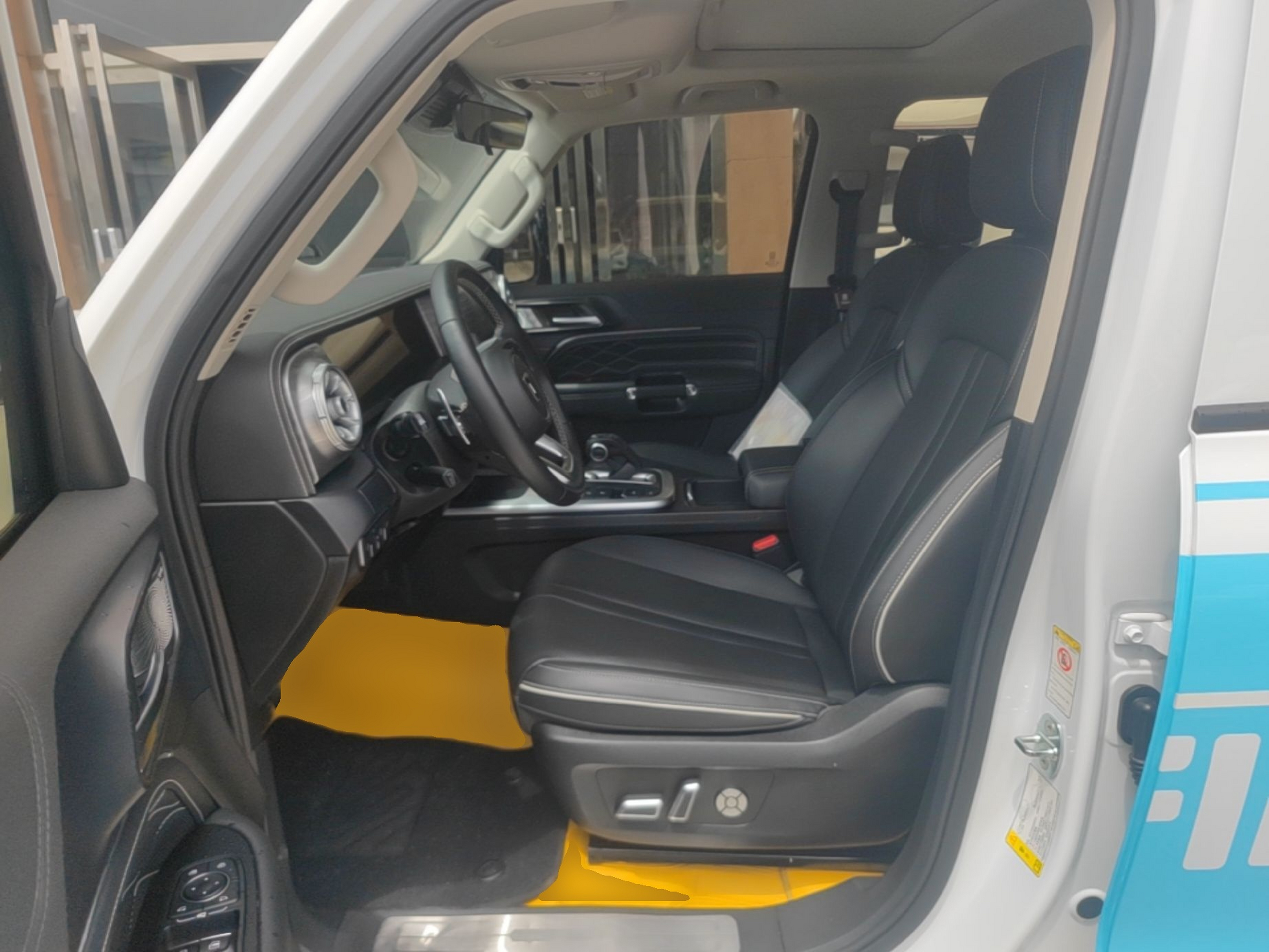Interior delantero