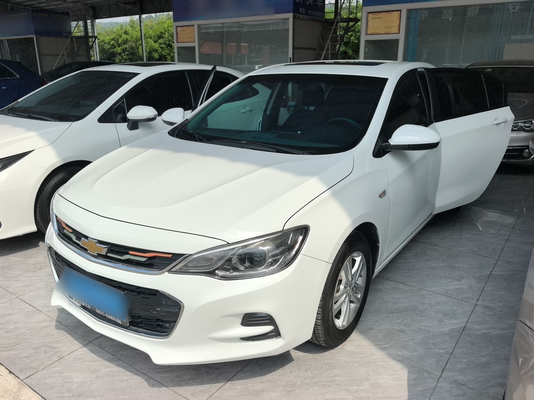 Parte inferior delantera