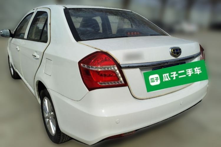 Used Geely Auto Diamond 2016 1.5L Manual Elite Edition Rear Left 45 Deg