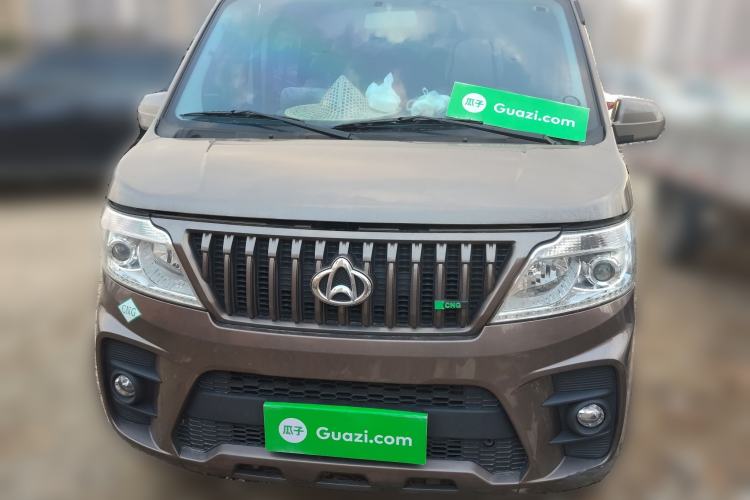 Used CHANGAN KAICHENG Ruixing M60 2023 1.6L CNG Comfort-Grade 6-Seater Passenger Vehicle Front