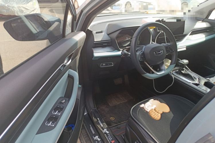 Used Geely Auto Emgrand S 2022 1.4T CVT Crossover Player Edition
