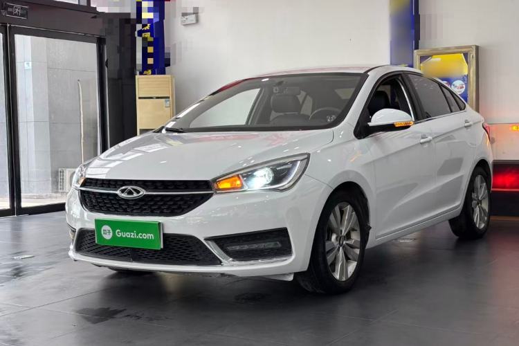 Used Chery Arrizo 5 2017 1.5L CVT Trendsetting Edition